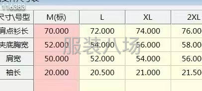 潮牌t恤短袖-第9張圖片