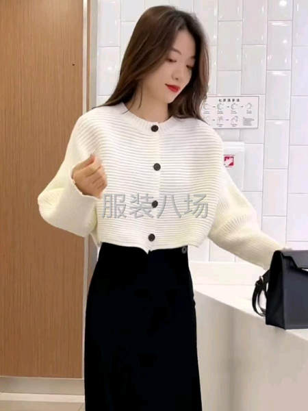 精品好货，有需要的来-第2张图片