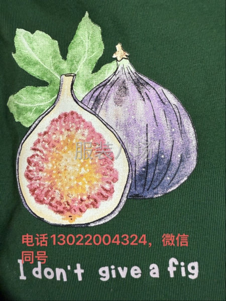 本厂承接服装裁片印花-第1张图片