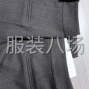 杭州 - 上城区 - 九堡 - 寻找裤子裁片夫妻队