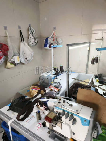 公司网店小单，真正的半精品质量-第1张图片