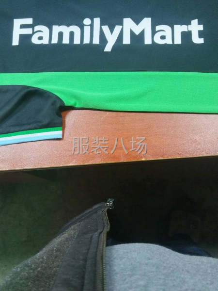 中山市沙溪镇聚源鸿制衣厂-第1张图片