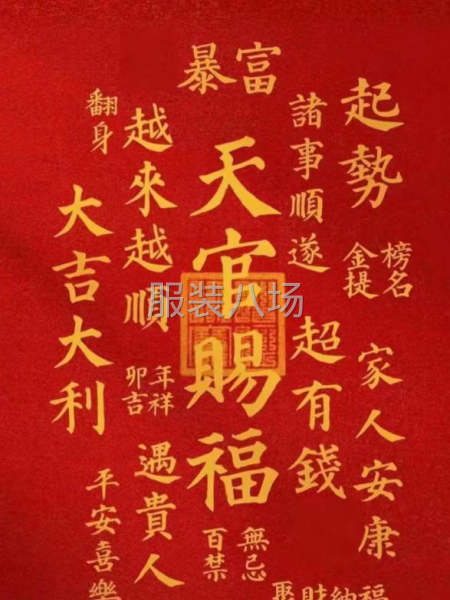 瑕疵品处理-第1张图片