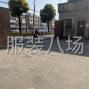 杭州 - 钱塘区 - 河庄 - 风衣可以烫到年底