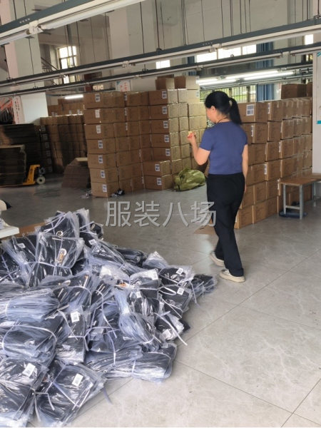 50-100人工厂寻求客户-第4张图片