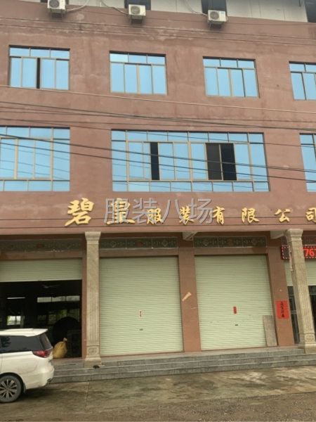 50-100人工厂寻求客户-第1张图片