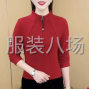 揭阳 - 普宁市 - 梅塘 - 全年 招中后道加工厂合作 可长期...