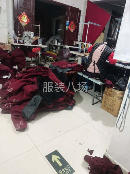 招后道包装，订扣一名，要做长期的-第1张图片