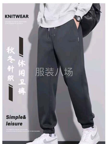 承接各类服装订单裁剪-第3张图片