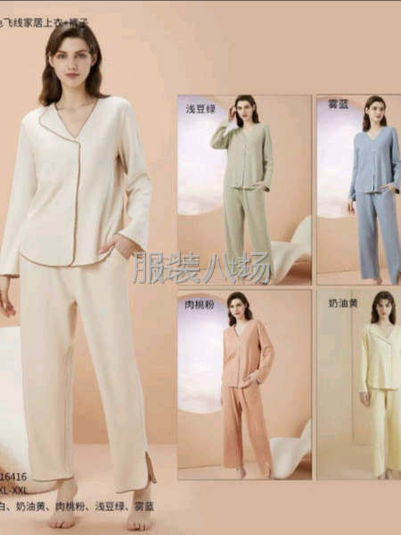 承接各类服装订单裁剪-第2张图片
