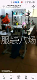 undefined - 小作坊加工厂承接订单 - 图3