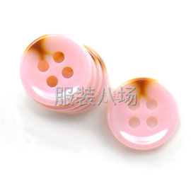 undefined - 2025春夏男装女装衬衣衬衫陶瓷扣子 - 图2