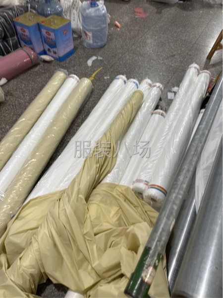裁剪我们是认真的-第1张图片