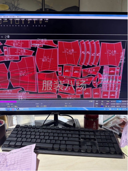 裁剪我们是认真的-第2张图片