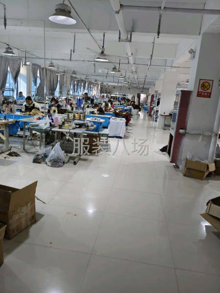 可来料加工，可经销，外贸内销均可-第4张图片
