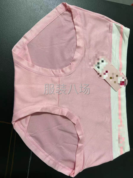 外单跑量男装内裤-第4张图片