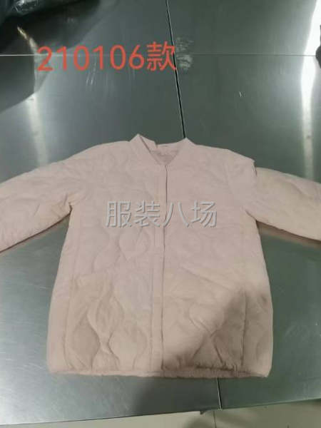 100-500人工厂寻求订单-第3张图片
