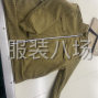 揭阳 - 普宁市 - 广太 - 10-20人工厂寻求订单