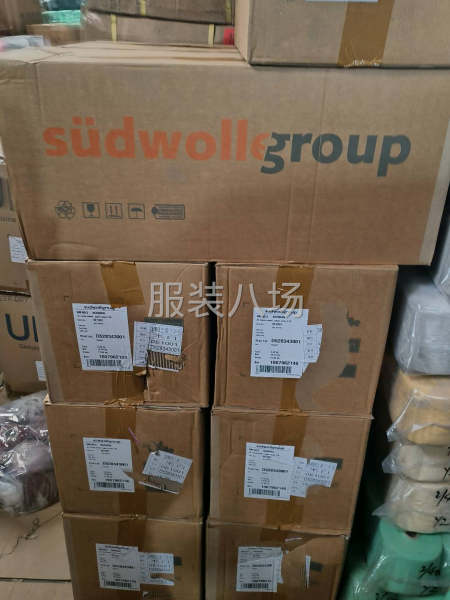 库存扬子纱线-第1张图片