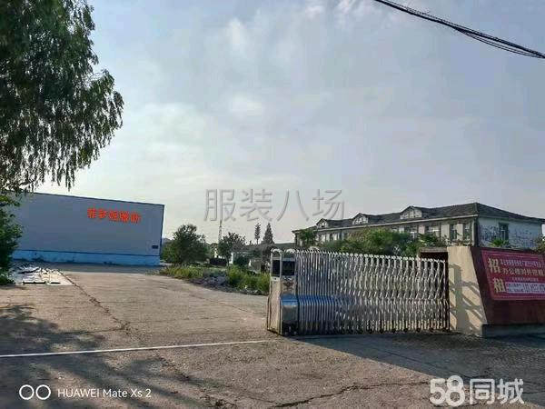 本厂主要以公司订单加工为主，包流流水和成件模式为主-第1张图片
