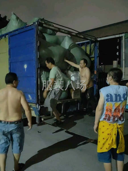 承接各类服装开工-第1张图片
