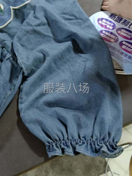 专业牛仔衣，牛仔裤，梭织，卫裤洗水面料-第1张图片