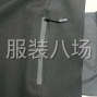 池州 - 贵池 - 清风 - 10-20人工厂寻求订单
