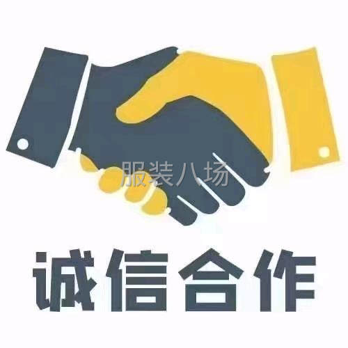 重庆服装厂承接服装订单-第1张图片