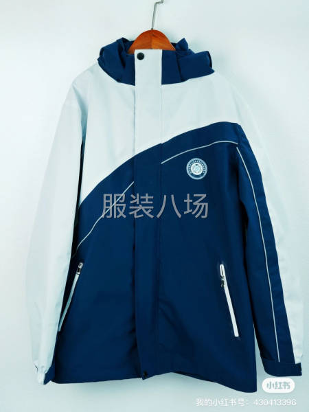 别再乱选！源头服装厂一站式定制-第2张图片