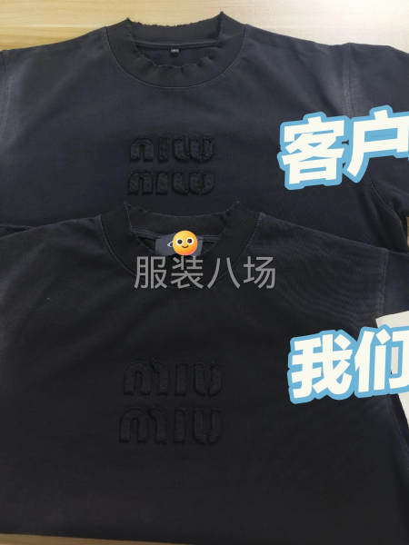 可一件打版，大貨生產(chǎn)制作的服裝加工廠-第2張圖片