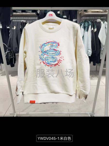 10-20人工厂寻求订单-第1张图片