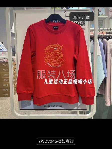 10-20人加工厂承接订单-第1张图片