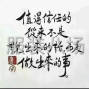 揚(yáng)州 - 高郵 - 經(jīng)濟(jì)開發(fā)區(qū)（馬棚街道） - 服裝流水團(tuán)隊