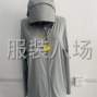 日照 - 莒县 - 承接：拉链衫。...