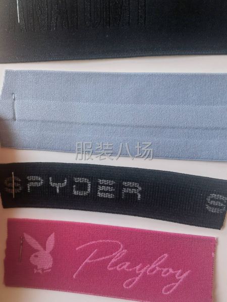 松紧带，包边带，提花带，肩带-第2张图片