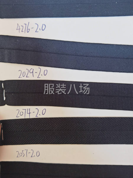 松紧带，包边带，提花带，肩带-第1张图片