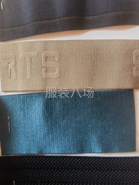 松紧带，包边带，提花带，肩带-第3张图片