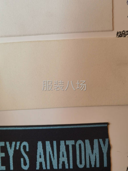 松紧带，包边带，提花带，肩带-第4张图片