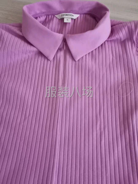 能定时定量完成-第4张图片