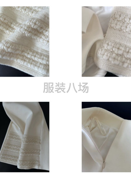 套装 包裁包车-第2张图片