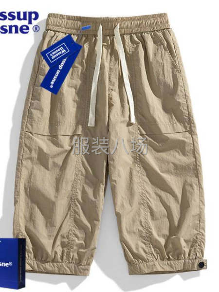 承接服装加工，包工包料-第7张图片