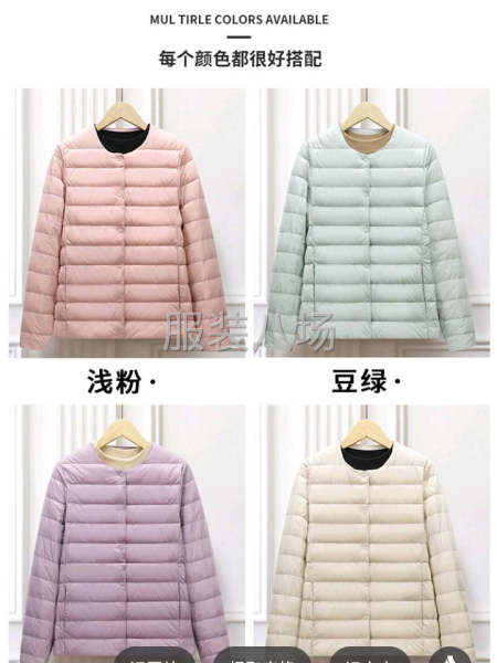 承接服装加工，包工包料-第2张图片