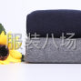温州 - 瓯海 - 娄桥 - 服装面料 后工艺 后整理#压花压...