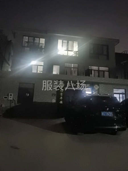一楼大通间，二楼单间，整体出租，交通方便，好停车-第1张图片