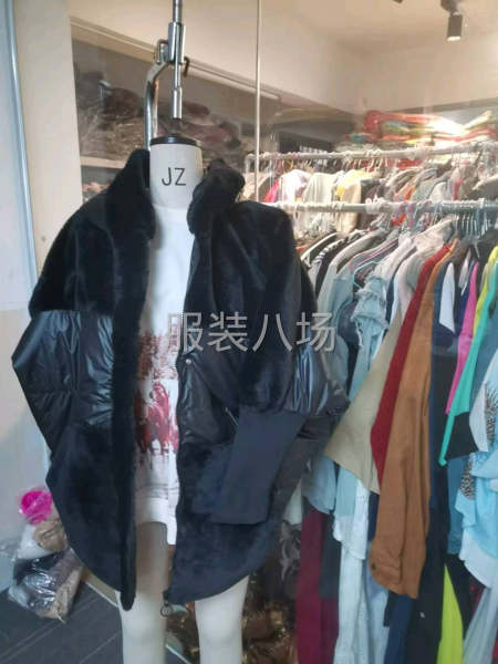 1000件簡單棉服，包工包料，拼多多質量，年前出貨-第2張圖片