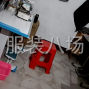 泉州 - 晋江市 - 龙湖 - 小作坊工厂寻求订单