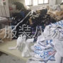 清远 - 英德 - 生产中服装厂转让
