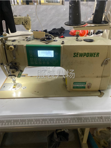 欣普电脑平车-第1张图片