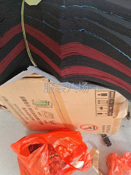 夫妻档工厂寻求订单-第1张图片