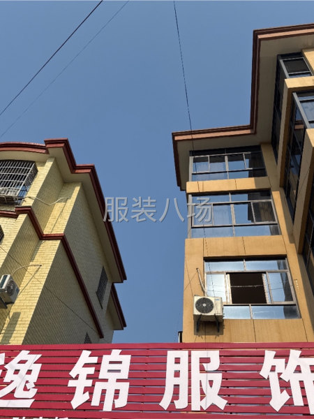 招聘整件工人，现金结算-第1张图片